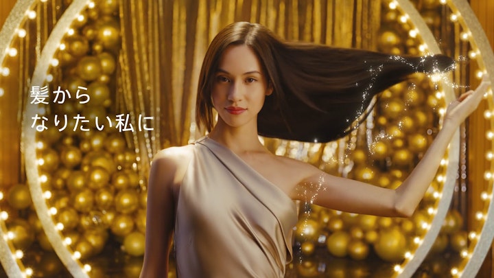 LUX - Super rich shine / Bath glow