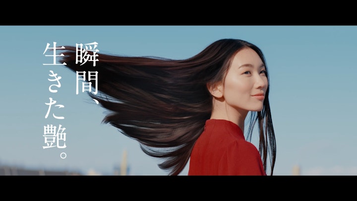 TSUBAKI - Tsubaki Oil Story