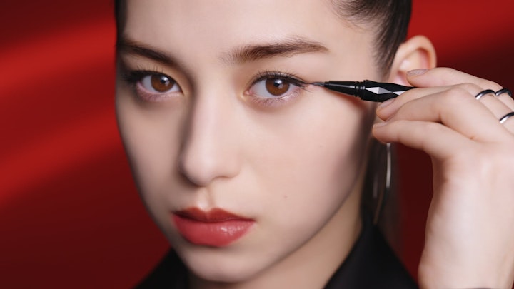 KATE Super sharp liner