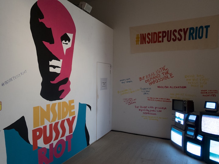 Inside Pussy Riot | The Saatchi Gallery - IMG_3937