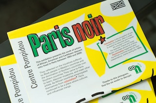 Brochure jeune public pour l'exposition "Paris Noir" du Centre Pompidou - 2025