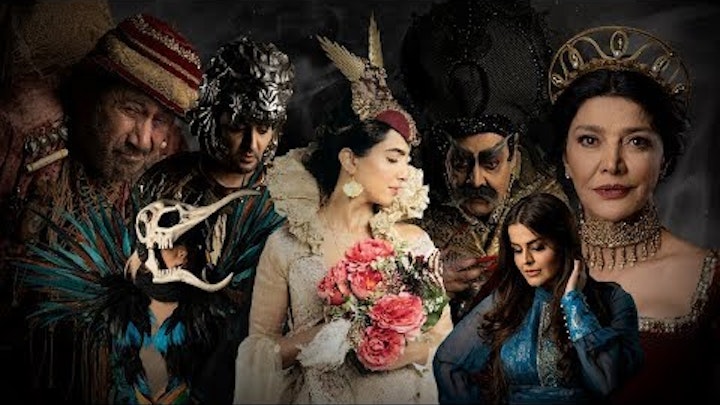 دروغ ۱۲  'Leili & Majnon'