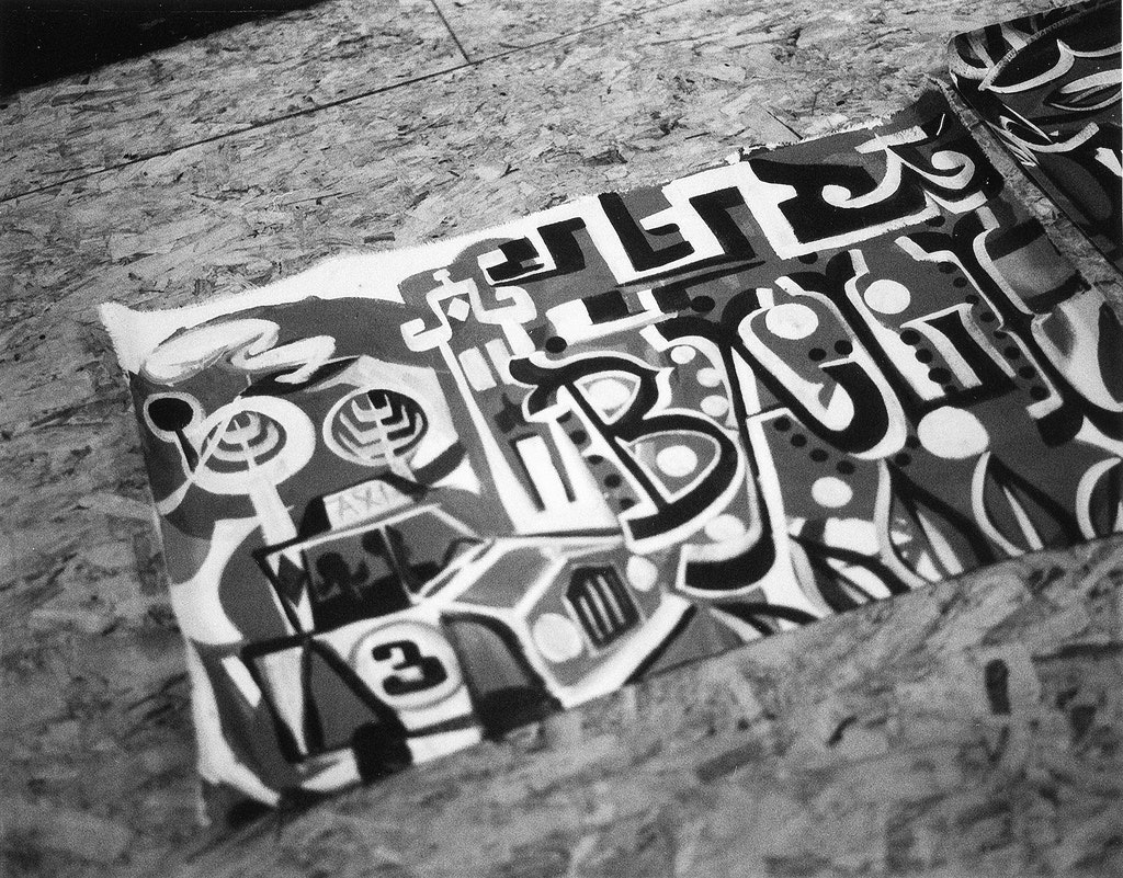 Another piece -