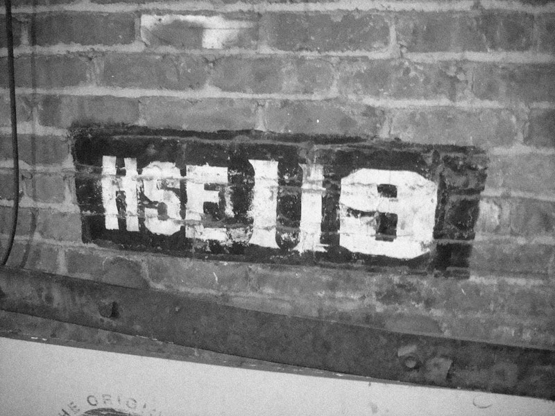 Wall -