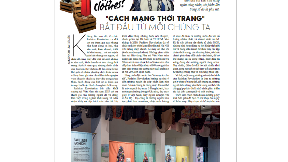 Fashion Revolution Who Made My Clothes Exhibition Eleanor Shipman