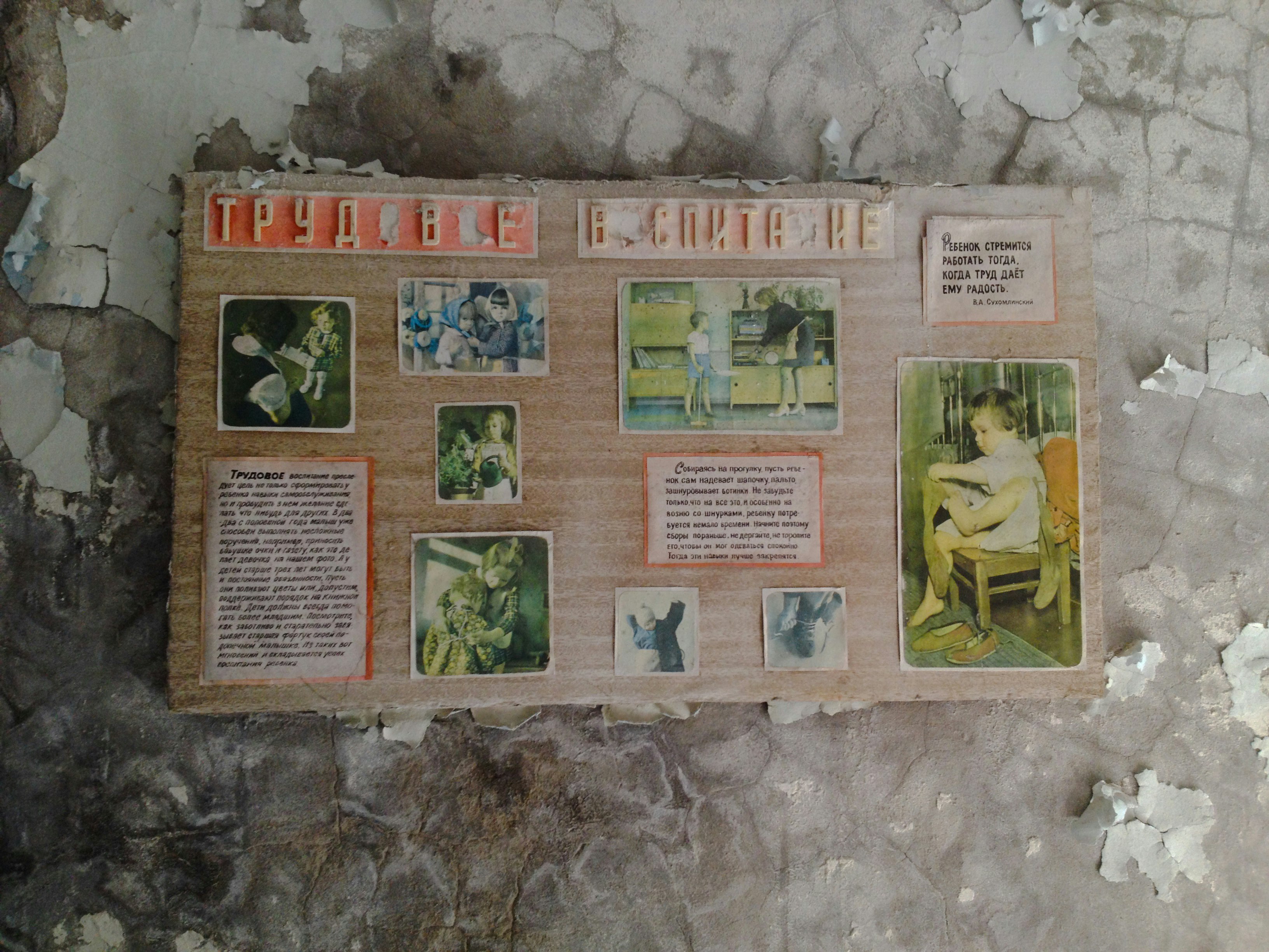 Chernobyl