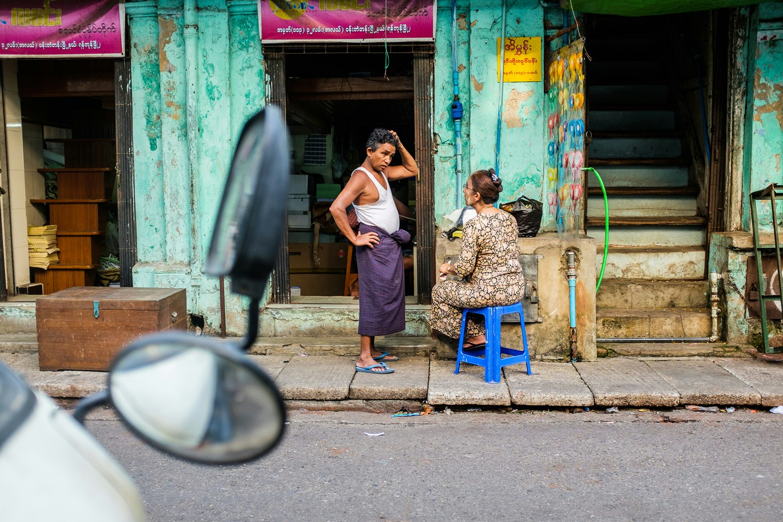 MYANMAN_JPGMINI-44 -