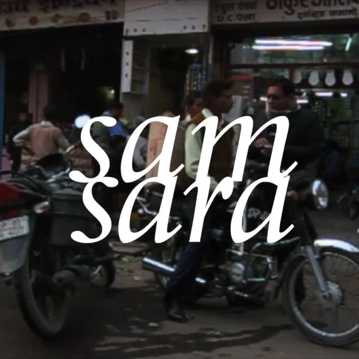 samsara  (2015)
