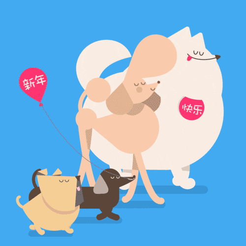 _happy_CNY_dog_mlr - The big card