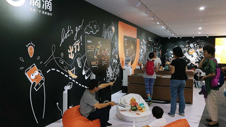 7-Didi-mural-day-3-completed-entrance -