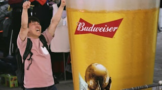 BUDWEISER | CHEER FOR BEER